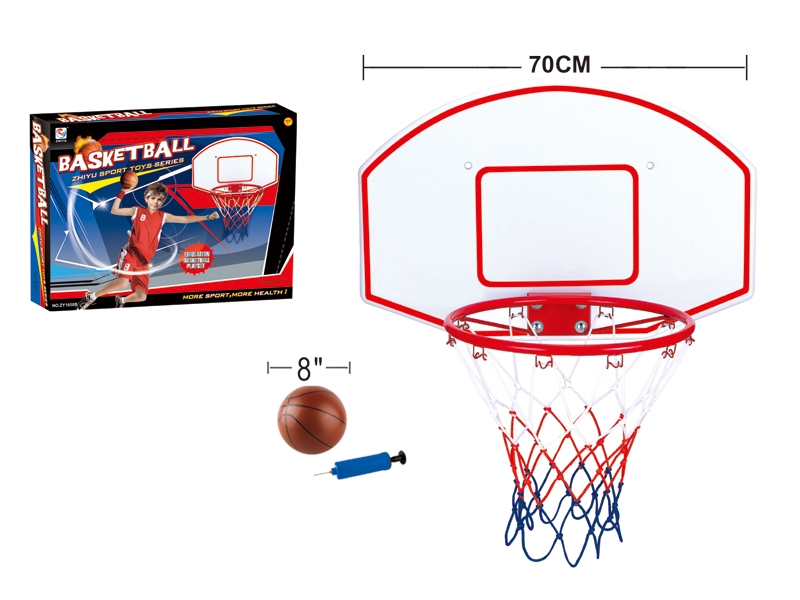 BASKETBALL SET - HP1100861