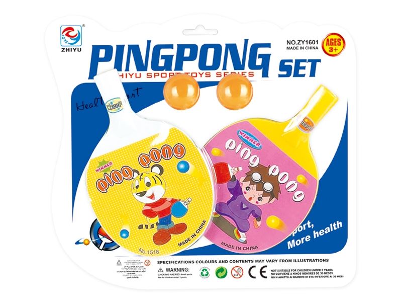 PINGPONG BALL SET - HP1100866
