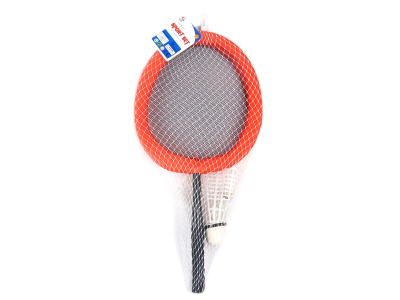 RACKET SET - HP1100874