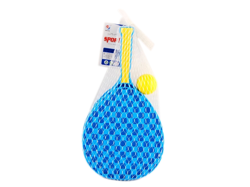 RACKET SET - HP1100888