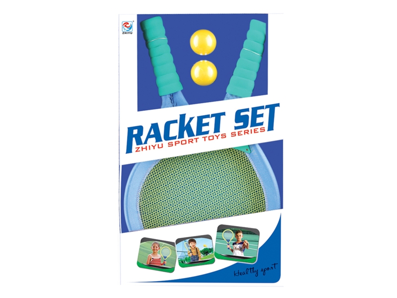 RACKET SET - HP1100891