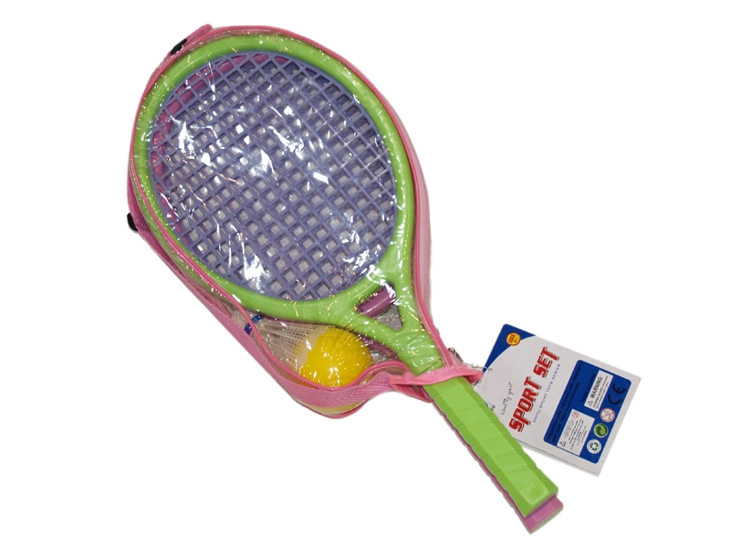 RACKET SET - HP1100900