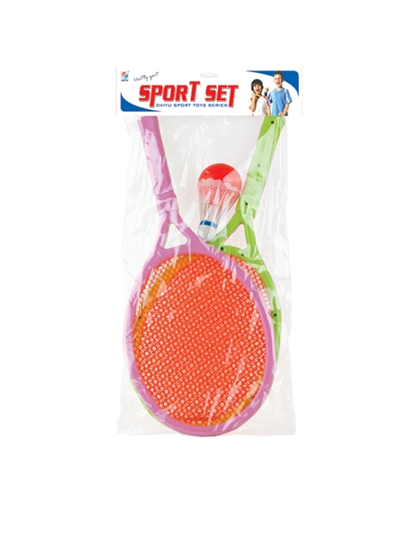 RACKET SET - HP1100907