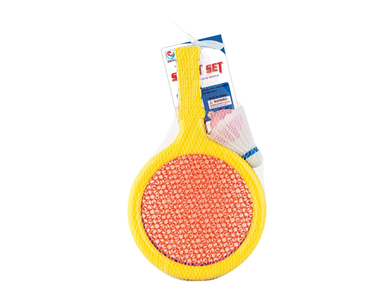 RACKET SET - HP1100910