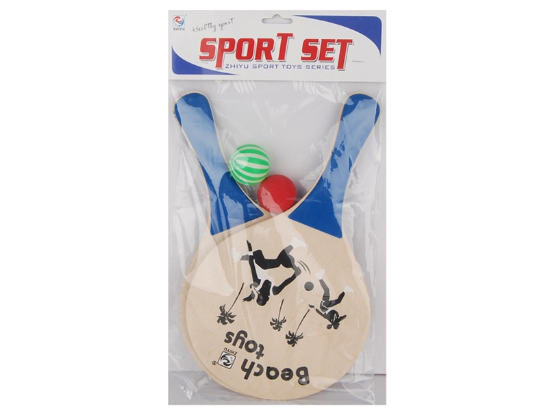 BEACH RACKET SET - HP1100911