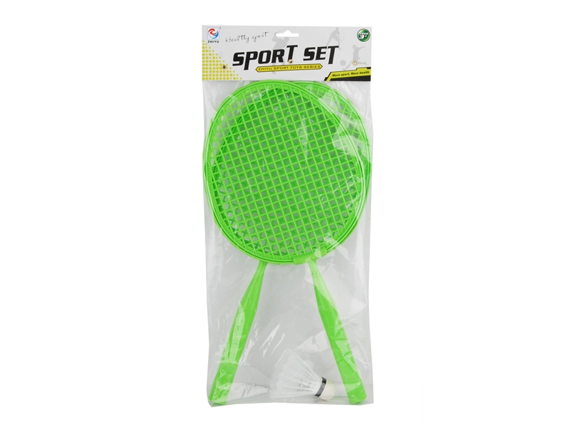 RACKET SET - HP1100922