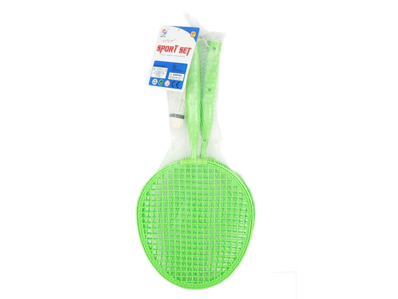 RACKET SET - HP1100923