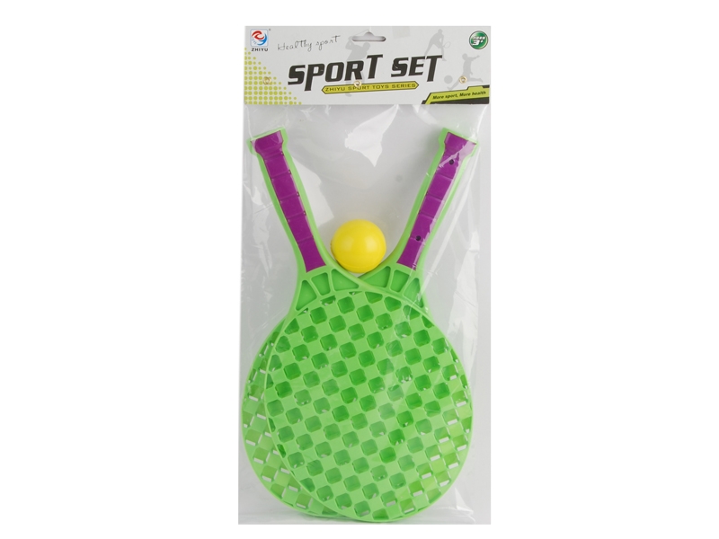 RACKET SET - HP1100924