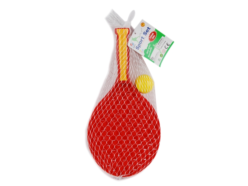 RACKET SET - HP1100925
