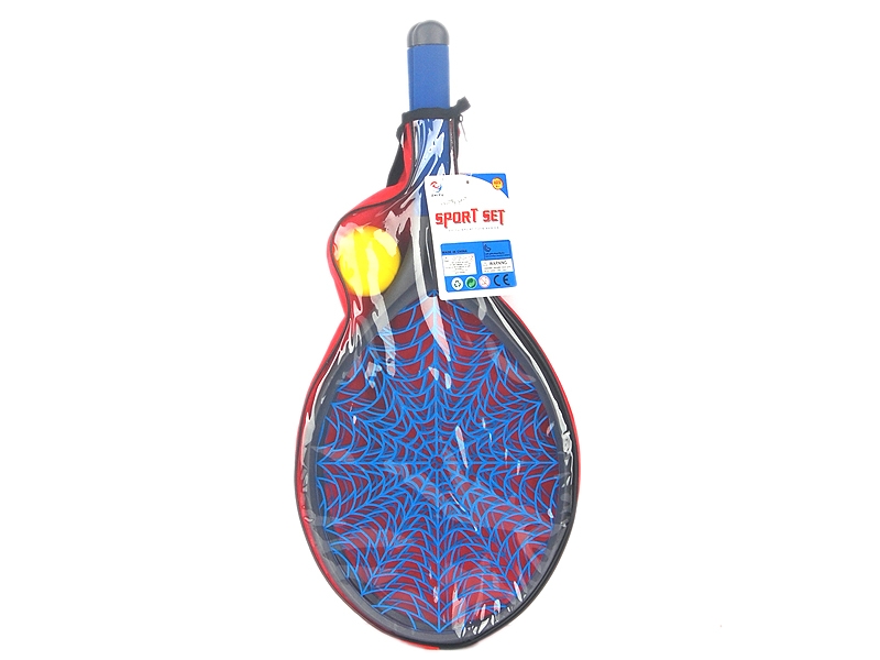 TENNIS RACKET SET - HP1100926