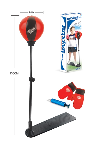 130CM BOXING SET - HP1100929