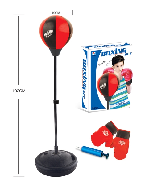 102CM BOXING SET - HP1100930