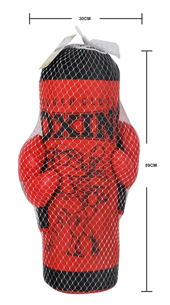 59CM BOXING SET - HP1100932