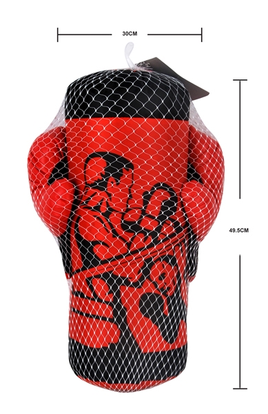 49.5CM BOXING SET - HP1100933