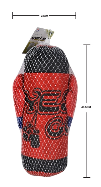 40.5CM BOXING SET - HP1100934
