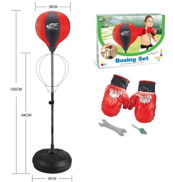 126CM BOXING SET - HP1100935