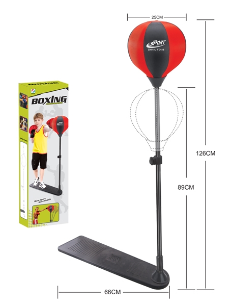 126CM BOXING SET - HP1100936