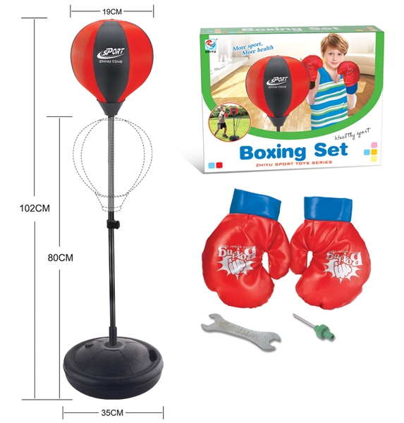 102CM BOXING SET - HP1100937