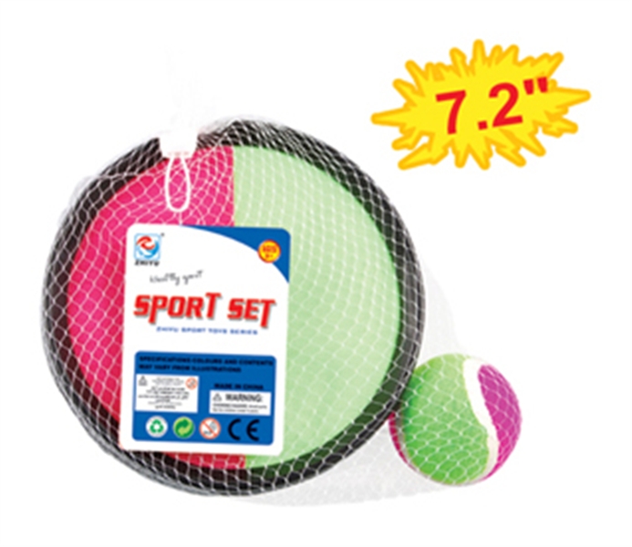 CATCH BALL - HP1100939