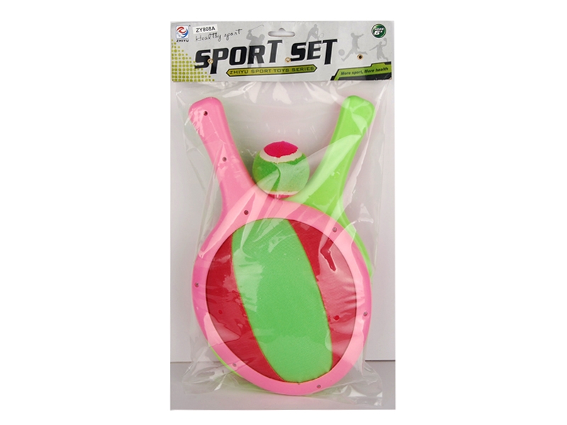CATCH BALL - HP1100949