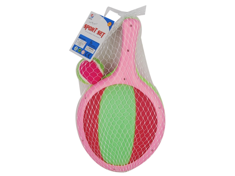 CATCH BALL - HP1100950