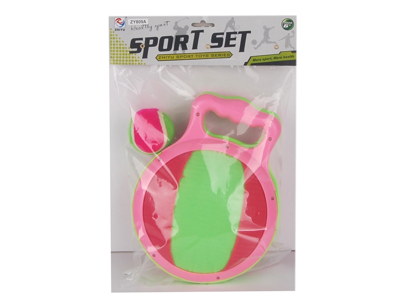 CATCH BALL - HP1100951