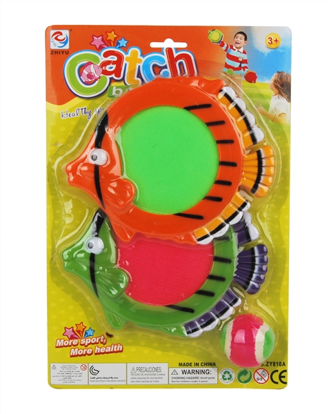 CATCH BALL - HP1100953
