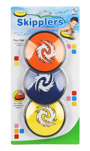 WATER FRISBEE - HP1100958