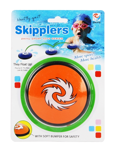 WATER FRISBEE - HP1100959