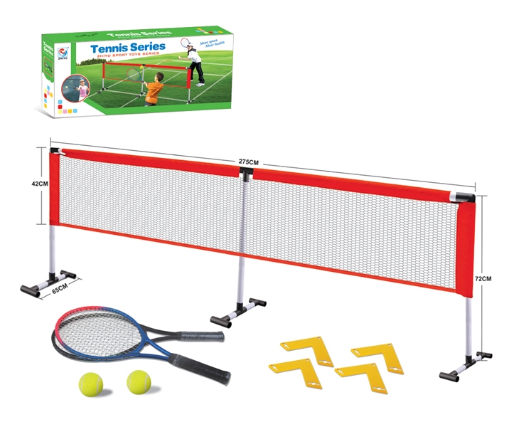 275CM TENNIS SET - HP1100965