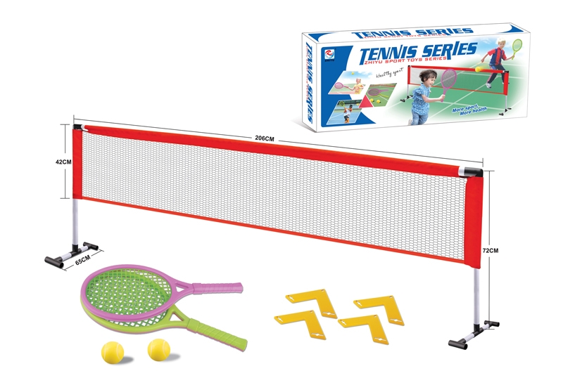 206CM TENNIS SET - HP1100966