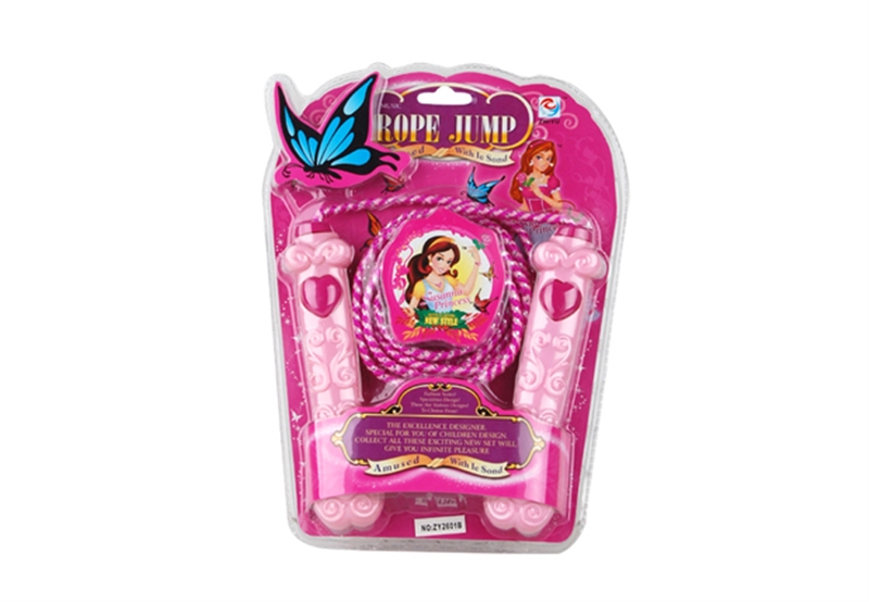 ROPE SKIPPING WITH MUSIC (INCLUDED BATTERY) - HP1100981