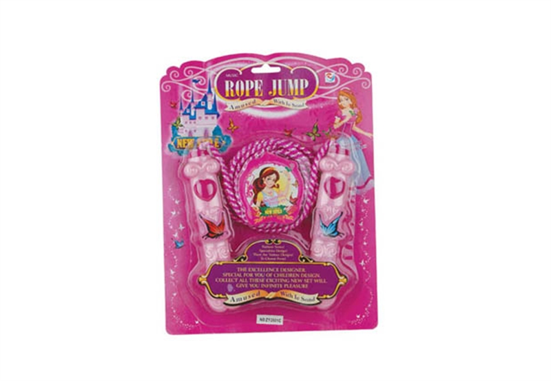 ROPE SKIPPING WITH MUSIC (INCLUDED BATTERY) - HP1100982