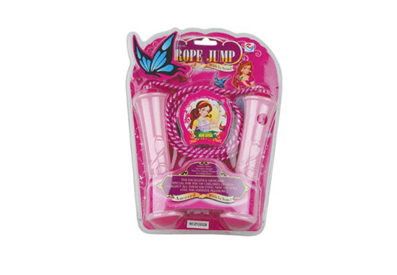 ROPE SKIPPING WITH MUSIC - HP1100985