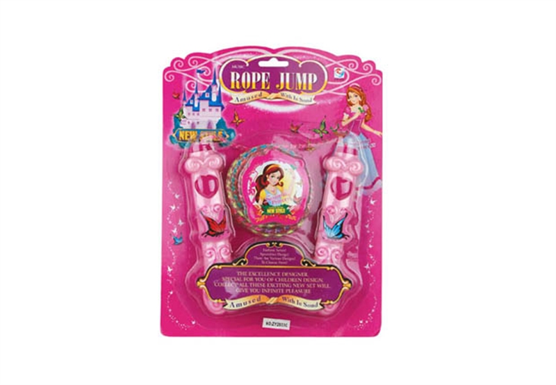 ROPE SKIPPING WITH MUSIC (INCLUDED BATTERY) - HP1100990
