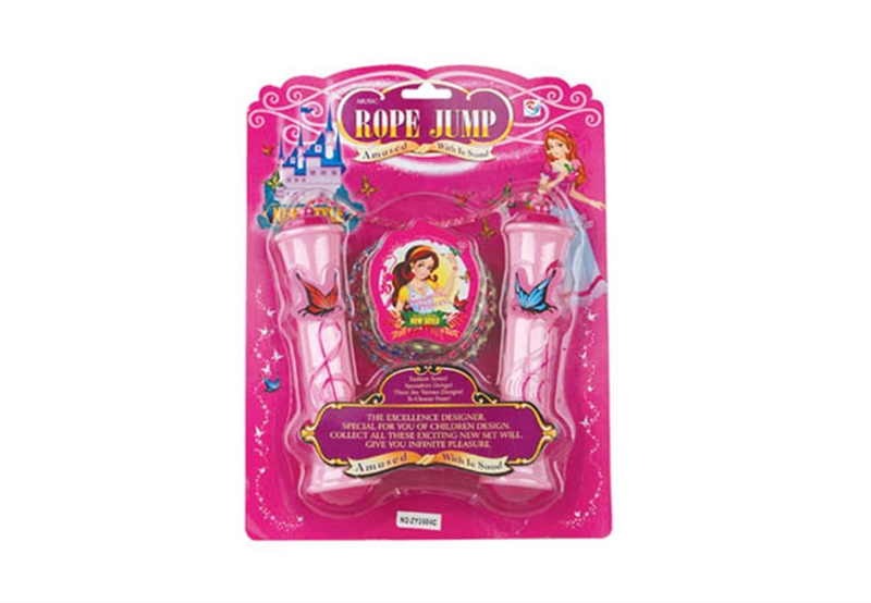 ROPE SKIPPING WITH MUSIC - HP1100993