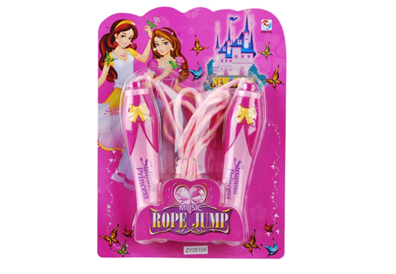 ROPE SKIPPING WITH MUSIC (INCLUDED BATTERY) - HP1100997
