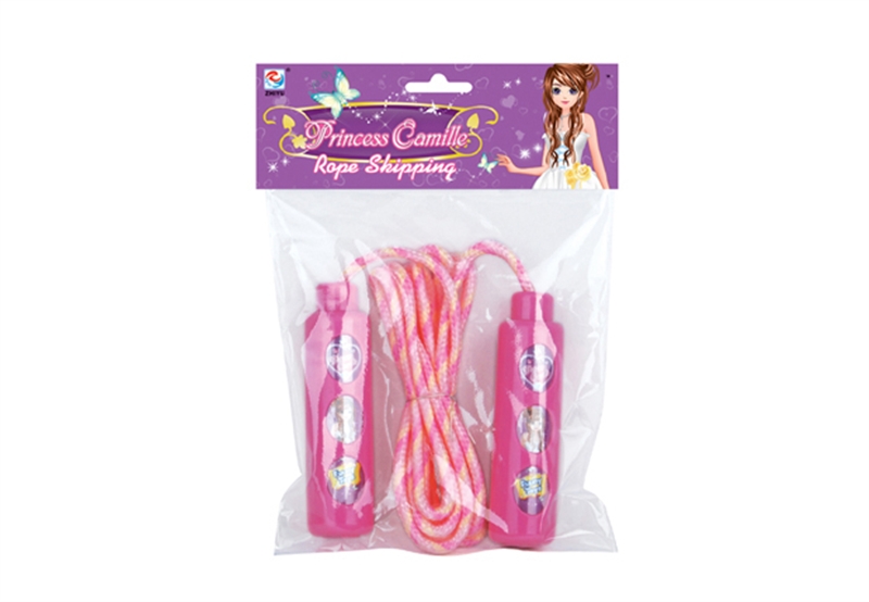 ROPE SKIPPING - HP1101020