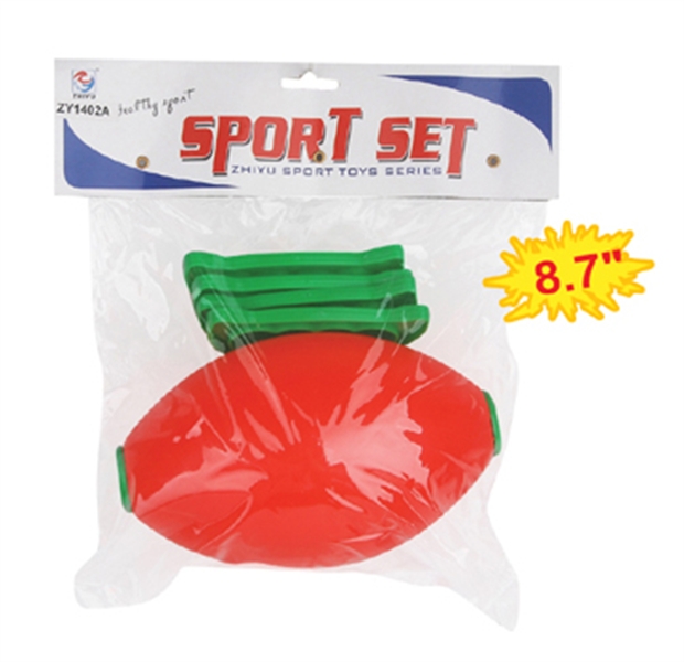 HAND BALL - HP1101032