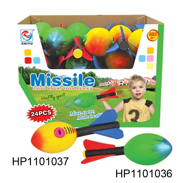 17CM MISSILE WITH WHISTLE (24 PCS/DISPLAY BOX) - HP1101037