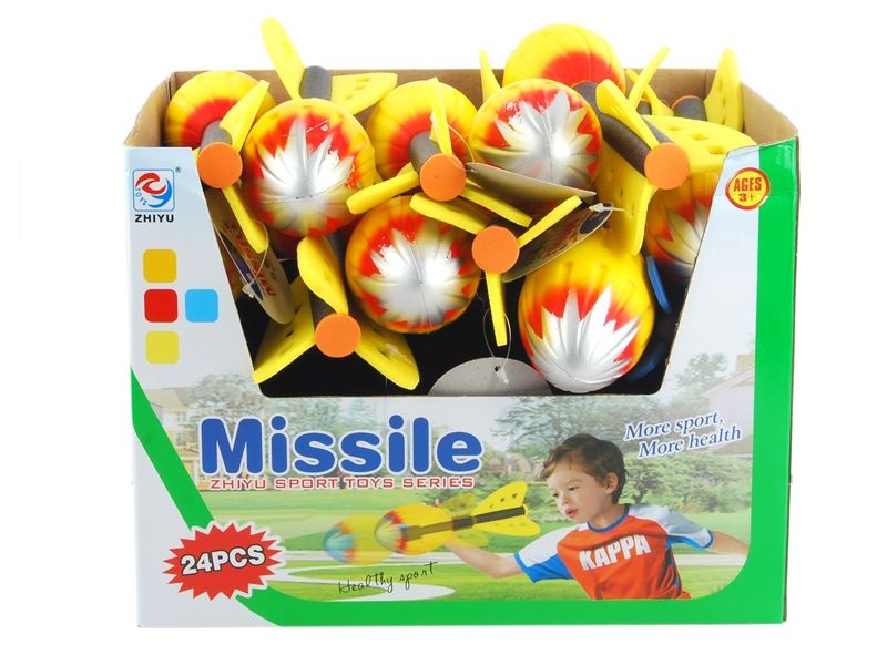 23CM MISSILE (24 PCS/DISPLAY BOX) - HP1101038