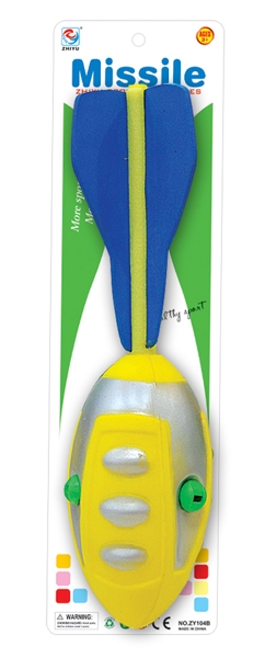 30CM MISSILE - HP1101041