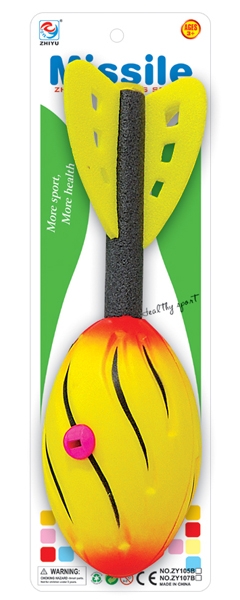 26CM MISSILE WITH WHISTLE - HP1101047