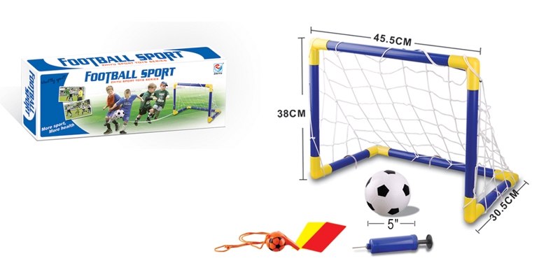 46CM FOOTBALL GAME - HP1101064