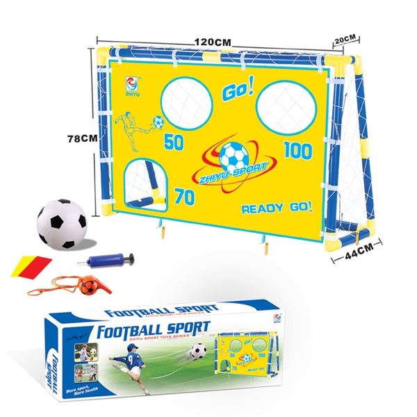 120CM FOOTBALL GAME - HP1101065