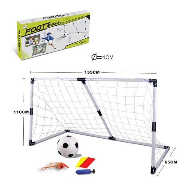 135CM FOOTBALL GAME - HP1101067