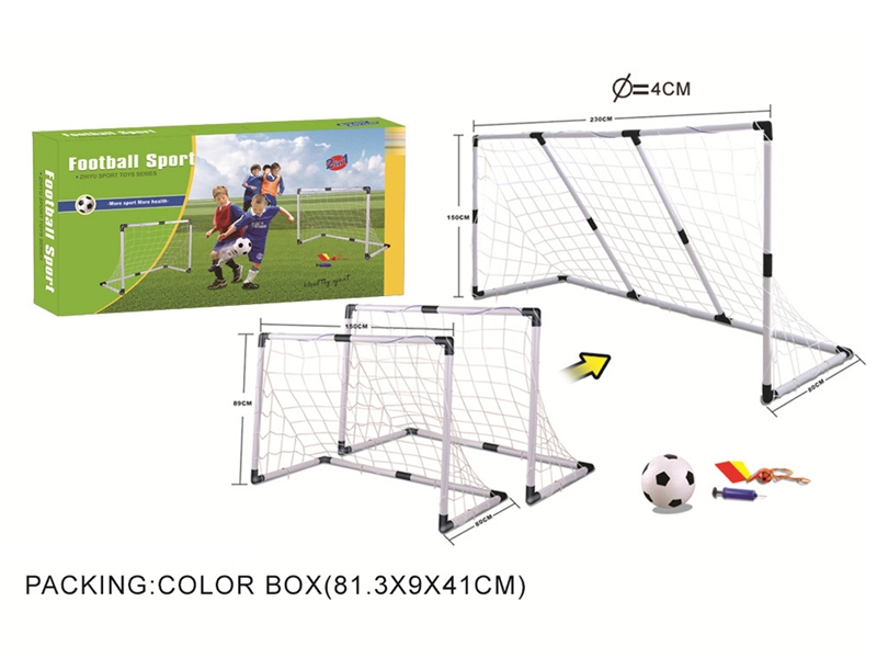 230CM FOOTBALL GAME - HP1101068