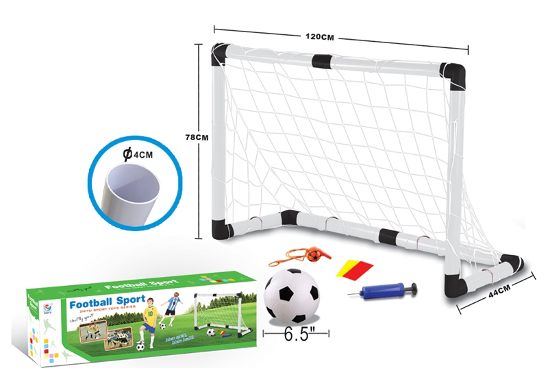 120CM FOOTBALL GAME - HP1101069