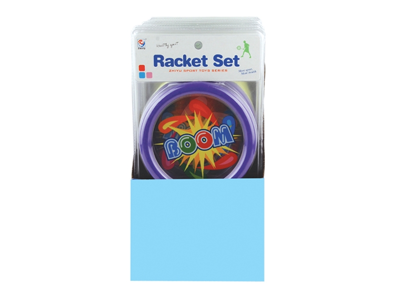 RACKET SET (6 PCS/DISPLAY BOX) - HP1101073