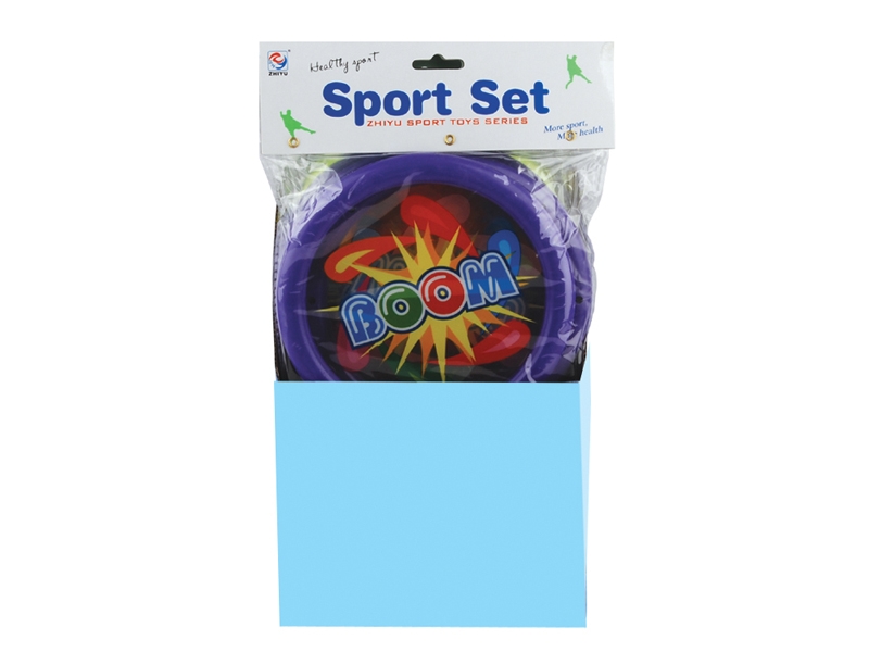 RACKET SET (6 PCS/DISPLAY BOX) - HP1101074